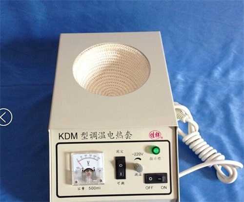 HLYQ-12-27 KDM調(diào)溫電熱套